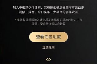 开云app在线下载官网网址截图2